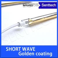 Infrared lamp medium wave with golden reflector