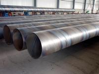 spiral steel pipe