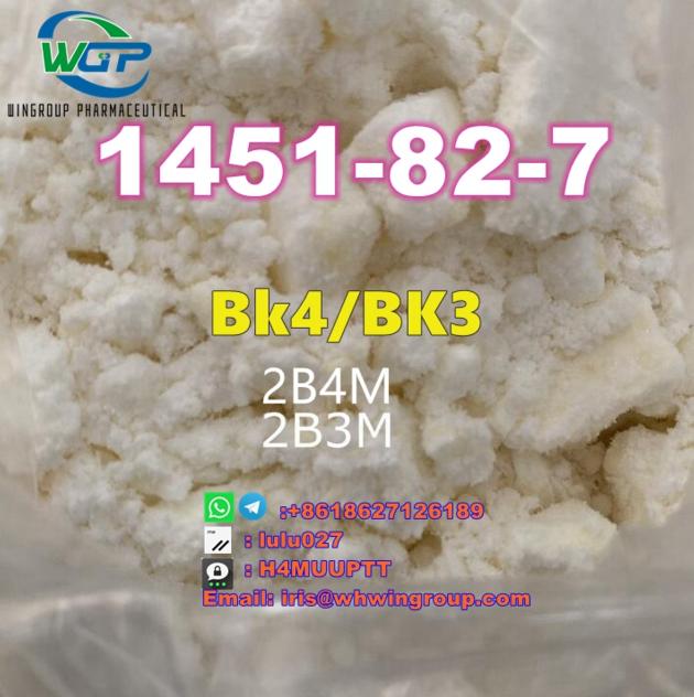 Russia Warehouse BK4 2-bromo-4-methylpropiophenone CAS 1451-82-7 2B4M Support Self Pick-up Good Pric