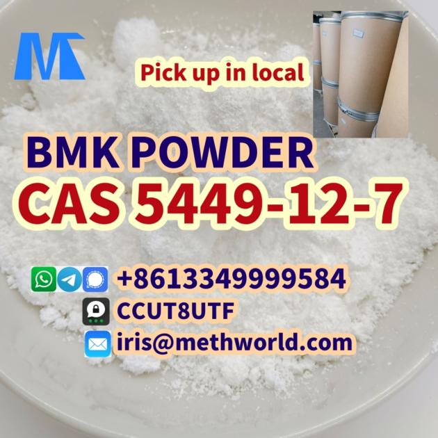 high purity bmk powder cas 5449-12-7