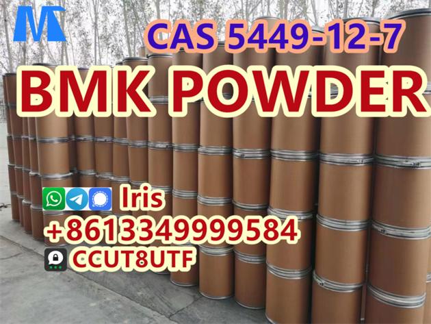 High Purity Bmk Powder Cas 5449