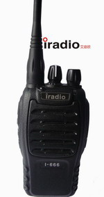 iradio I-666 two way radio/interphone