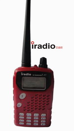 iradio I-F7 handheld  two way radio