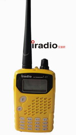 iradio  I-F7 two way radio/ham radio