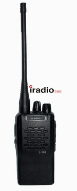 iradio I-160two way radio/interphone