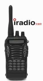 iradio I-5118 walkie talkie/ham radio
