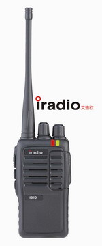 iradio I-610 ham radio/walkie talkie