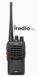 iradio I-620 transceiver/two way radio