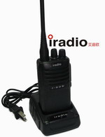 iradio I-808 two way radio/amateur radio