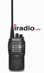 iradio I-909 ham radio/walkie talkie