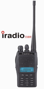 iradio I-999two way radio/ham radio