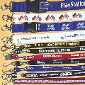 Lanyard