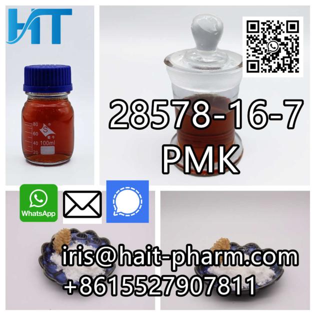 PMK ethyl glycidate/PMK Oil CAS 28578-16-7 with top quality