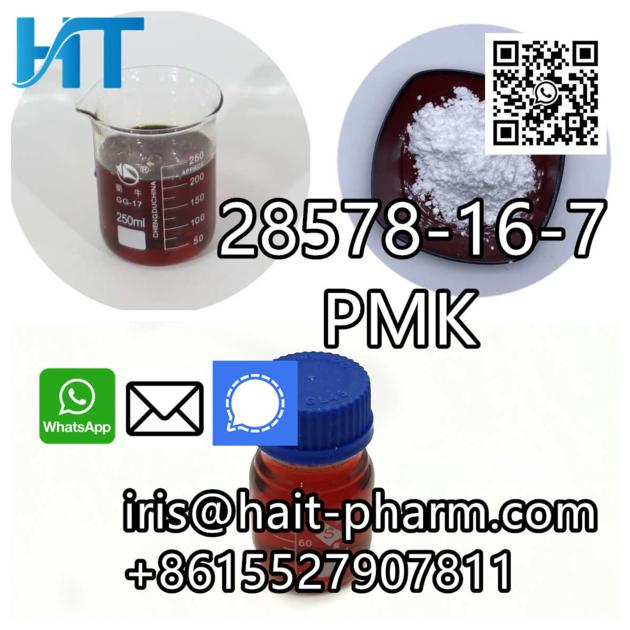 PMK ethyl glycidate/PMK Oil CAS 28578-16-7 with fast delivery