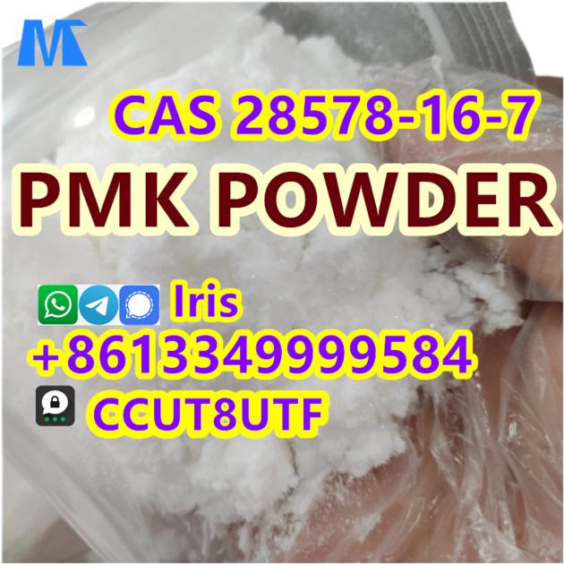 high yield pmk powder pmk oil cas 28578-16-7