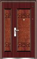 Shiwei Door