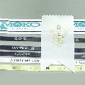 printed ribbons