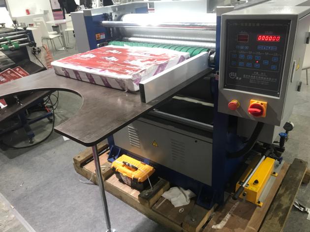 Embossing Knurling Machine MODEL YW C