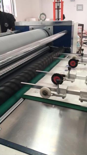 Automatic Paper Embossing Machine MODEL YW