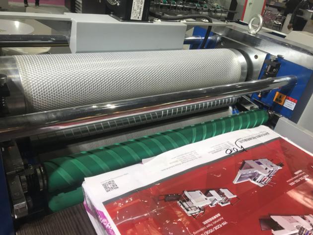 Embossing Knurling Machine MODEL YW C