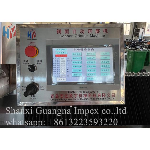 Gravure Cylinder Making Double Head Copper