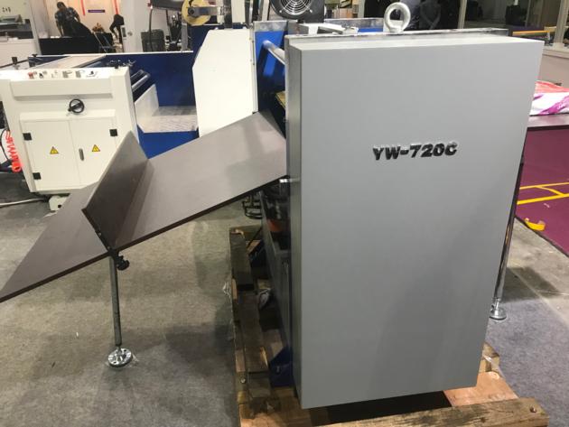 Embossing Knurling Machine MODEL YW C
