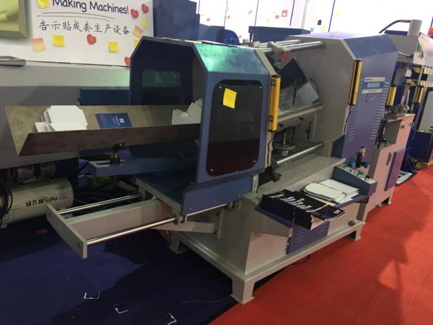 Ram Punching Machine MODEL LPM Iseef