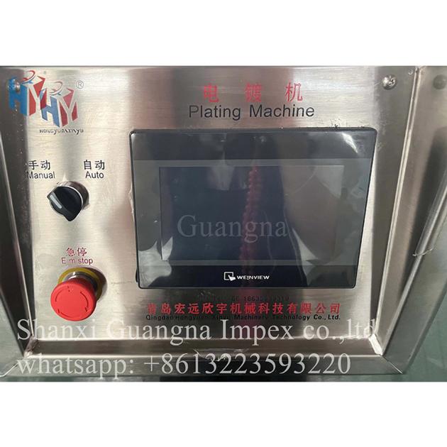 Rotogravure Cylinder Making Nickel Plating Machine