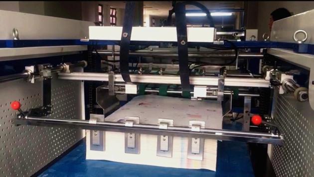 Automatic Paper Embossing Machine MODEL YW