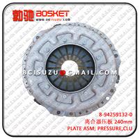 8-94259132-0 PLATE ASM;PRES FOR ISUZU 4JA1  