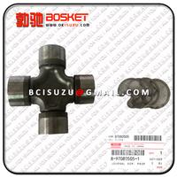 8-97080505-0 JOURNAL ASM; PR FOR ISUZU 4JH1 4BE1 4HF1 
