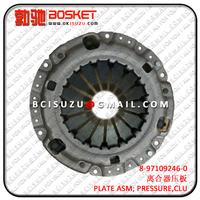 8-97090243-0   8-97090843-0 PLATE ASM; PRES FOR ISUZU 4JB1-T 4KH1 4JG2