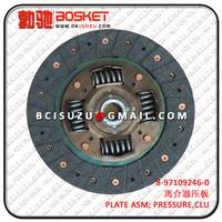 8-97143203-0  8-94453749-0 DISC; CLUTCH FOR ISUZU 4JA1