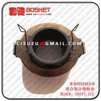 8-97255313-0  BLOCK; SHIFT,CL  FOR ISUZU 4JHI-T 4HF1 4HG1 