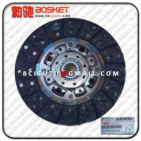 8-97377149-0  8-97320355-0  DISC; CLUTCH  FOR ISUZU 4JH1-T 4HF1 4HG1