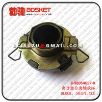 8-98054657-0   8-97333488-0  BLOCK; SHIFT,CL  FOR ISUZU 4JJ1