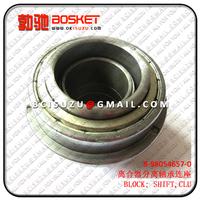 8-98054657-0   8-97333488-0 BLOCK; SHIFT,CL FOR ISUZU 4JB1