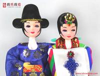 Bride & Groom Silk Figurine-10051