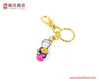 Doll Key Chain-10041