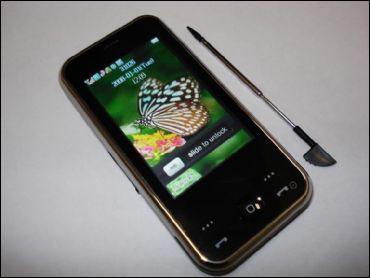 cell phone