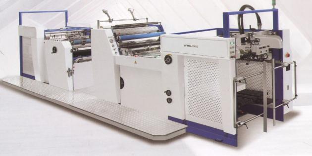 Automatic Laminating machines MODEL YFMD -iseef.com