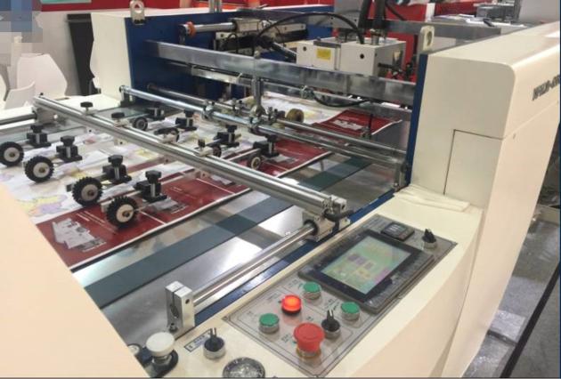 Improved Automatic Laminating Machine Model YFMA
