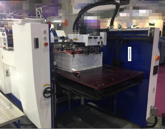 Improved Automatic Laminating Machine Model YFMA
