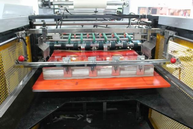 Automatic Laminating Machines MODEL YFMD Iseef