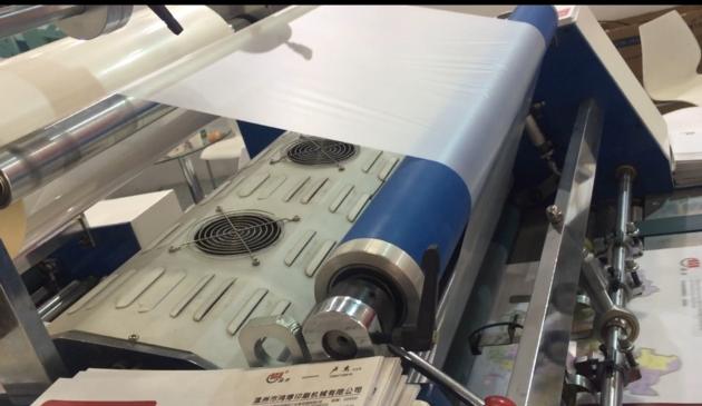 Improved Automatic Laminating Machine Model YFMA