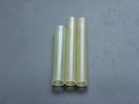 Insulating Tube
