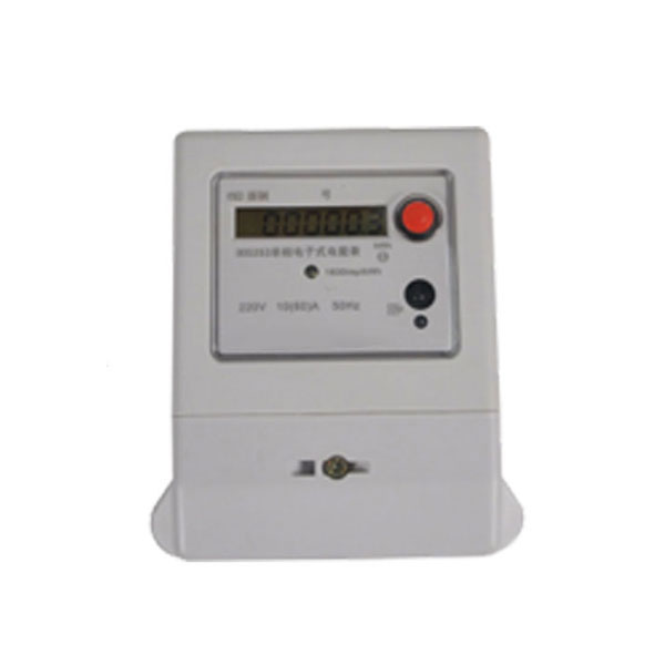 Suspension Meter