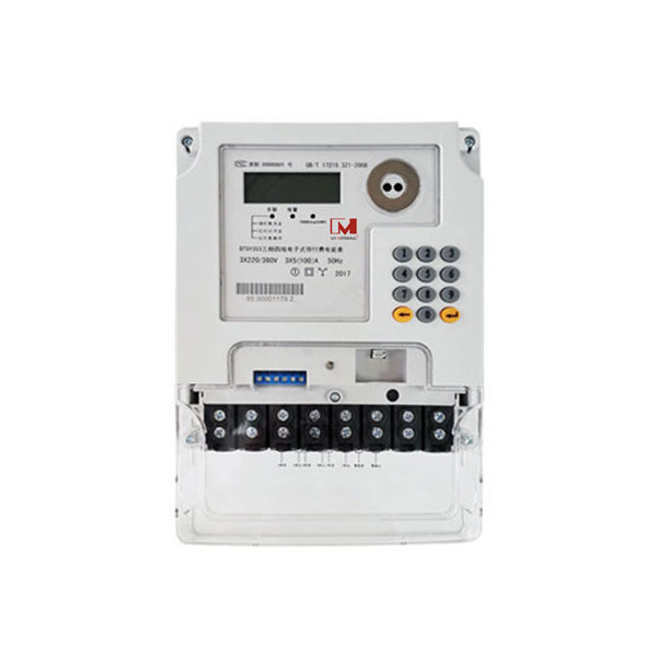  Keypad Meter