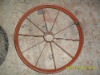 Rim