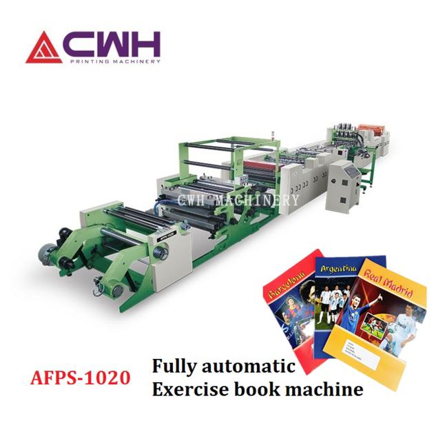 Fully automatic exercise book making machine/staple exericse book/student exercise book